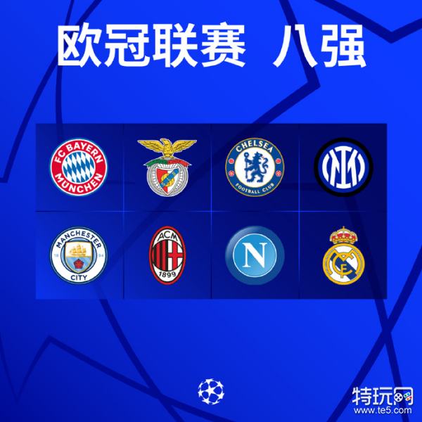 现代社会体