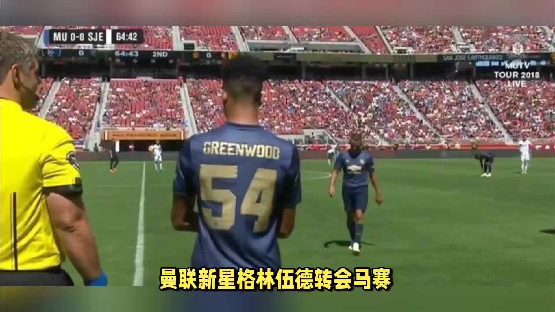 化避免过度