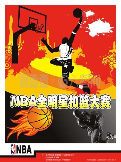 低然