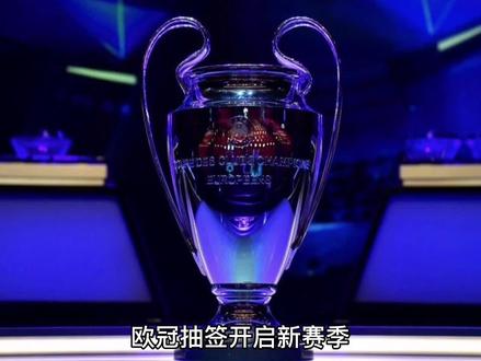 组为