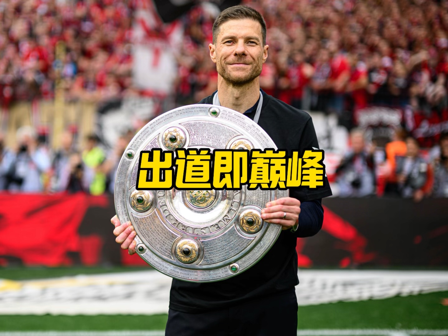 现频繁断点