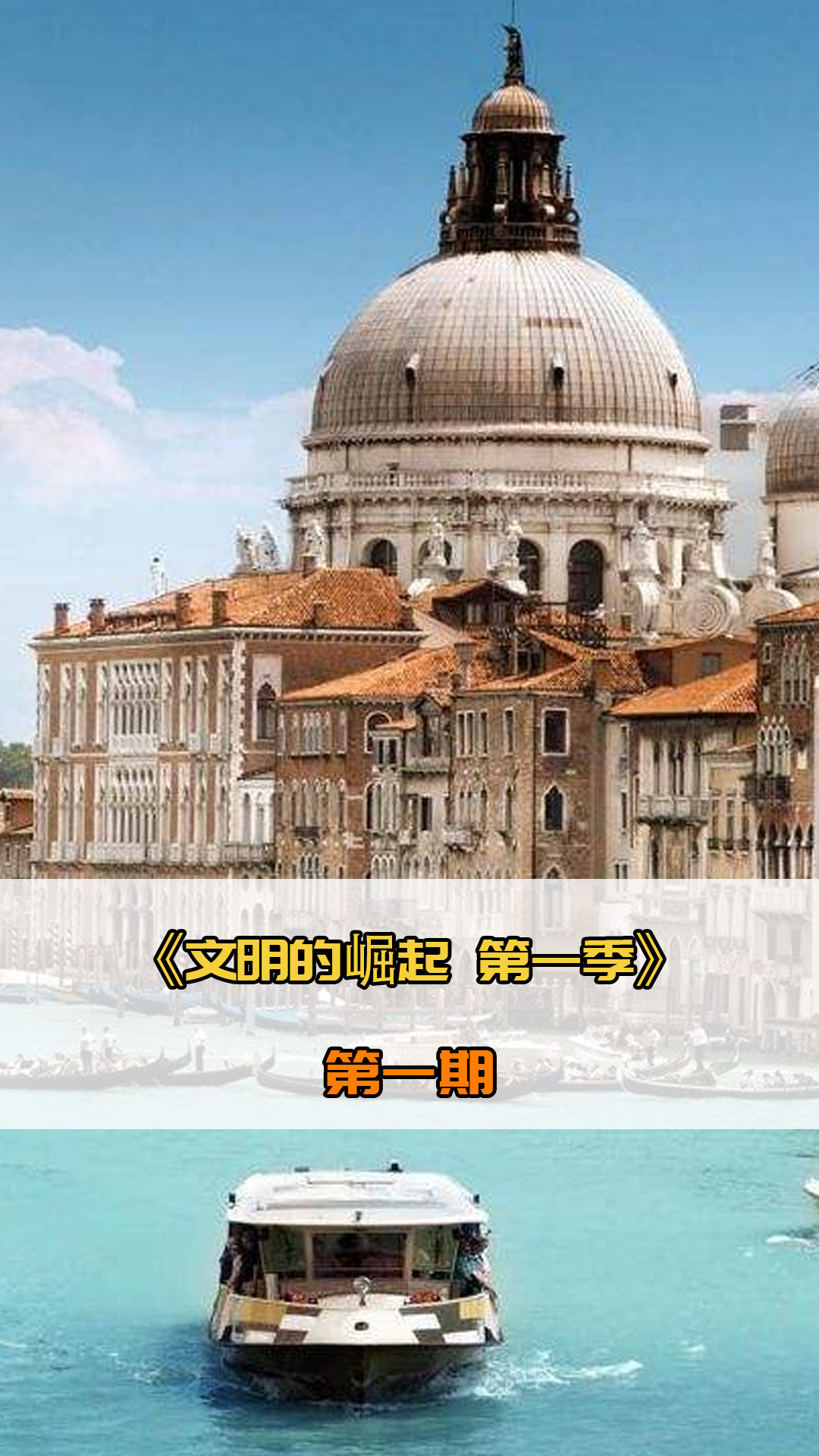和犀