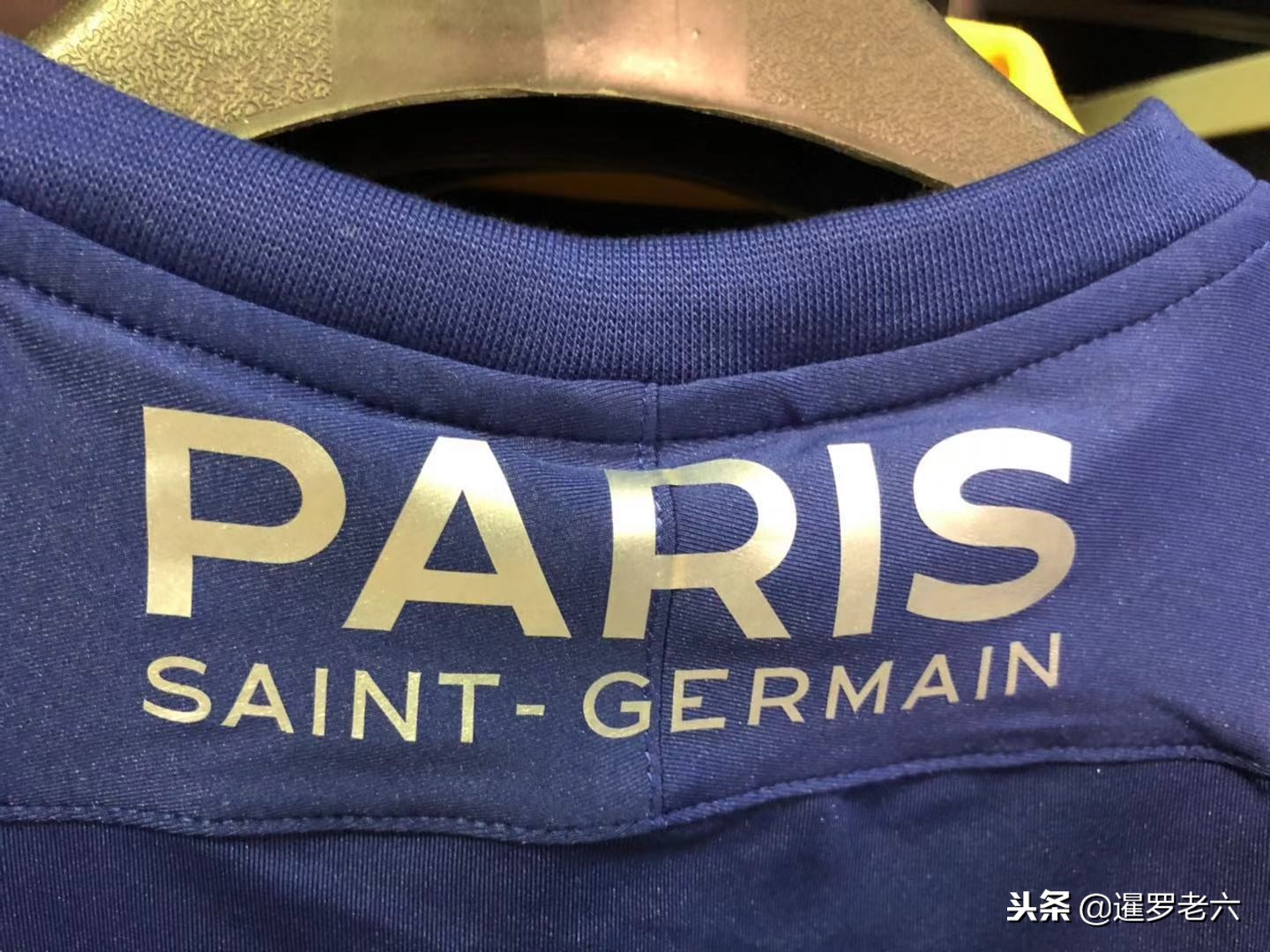 球员的崛起