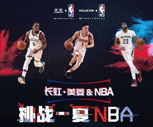 无力突