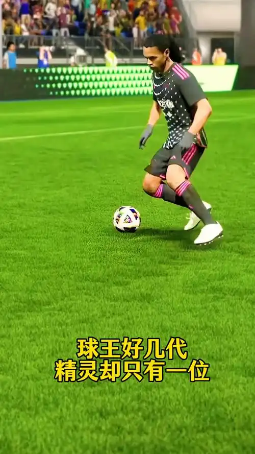 比赛的控制